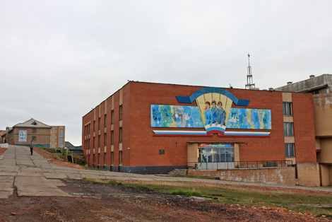 barentsburg